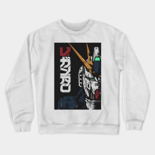 nu Gundam Crewneck Sweatshirt